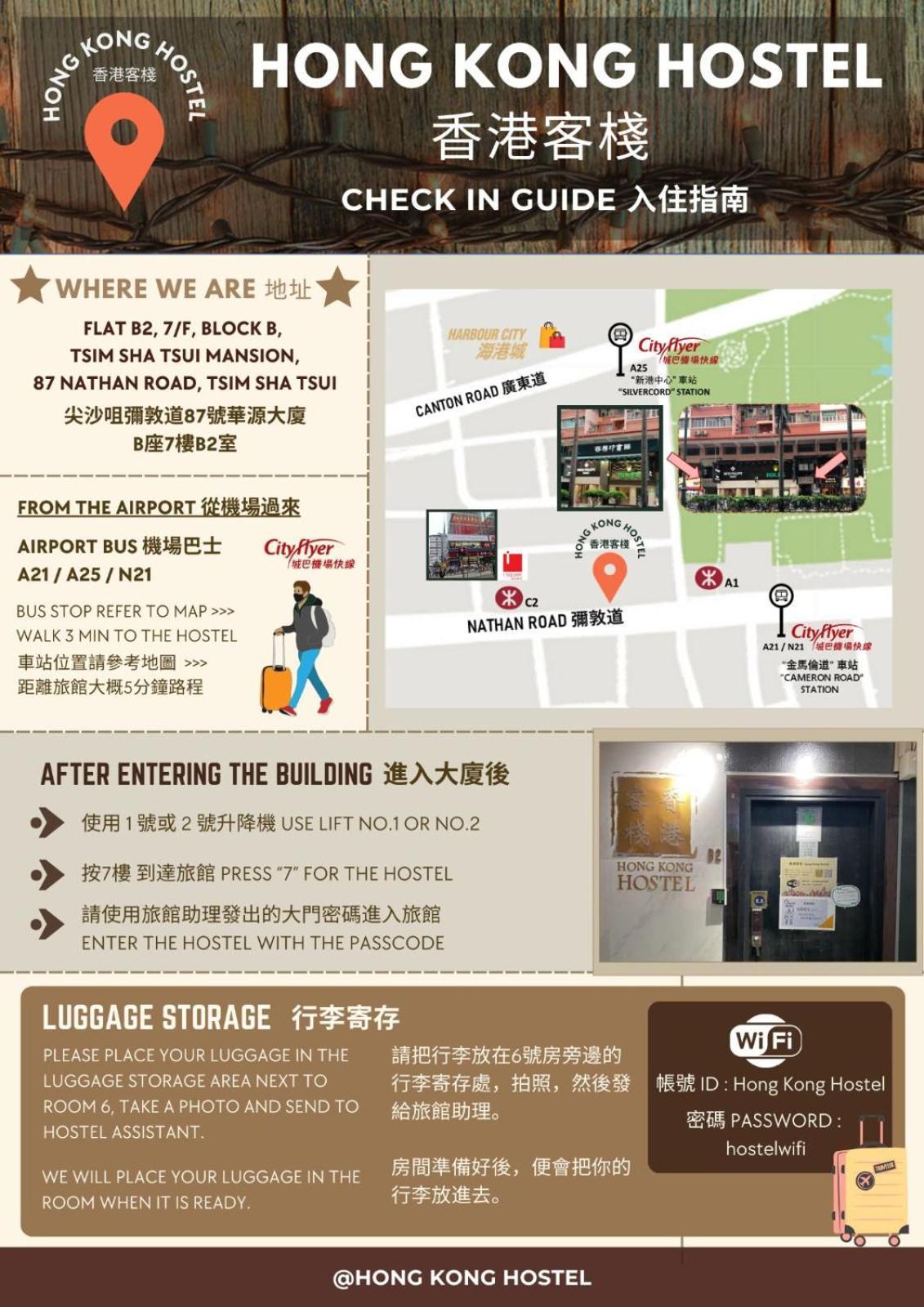 Hong Kong Hostel Bagian luar foto
