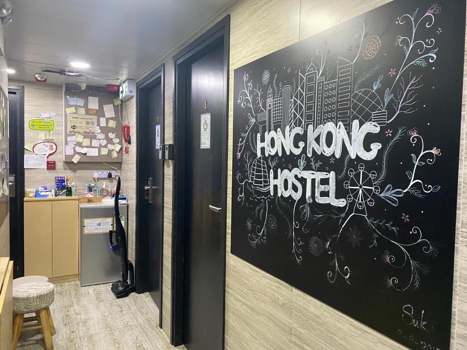 Hong Kong Hostel Bagian luar foto