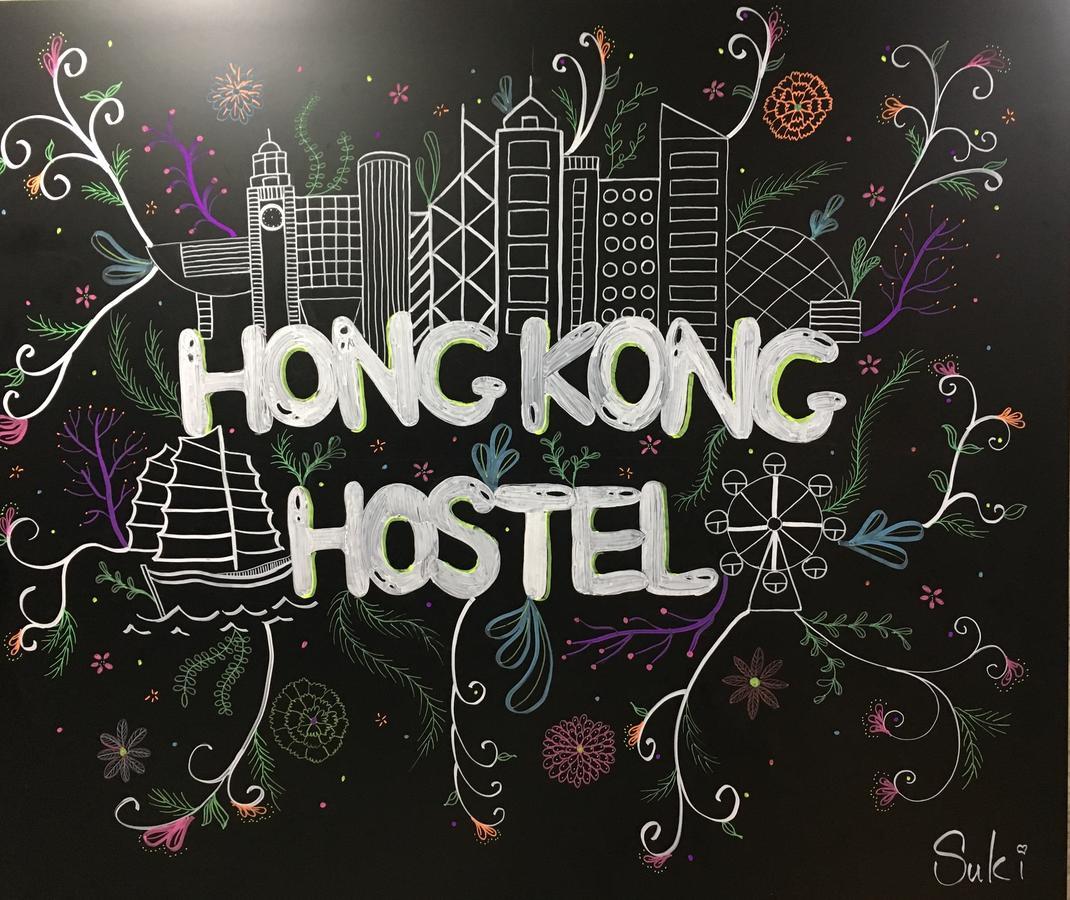 Hong Kong Hostel Bagian luar foto